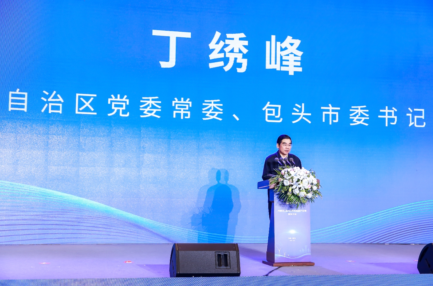 918博天堂·(中国)人生就是搏!