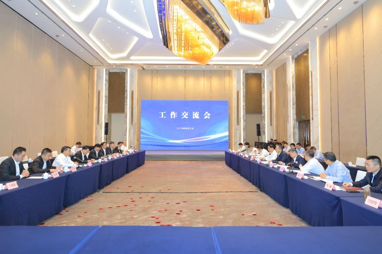 918博天堂·(中国)人生就是搏!