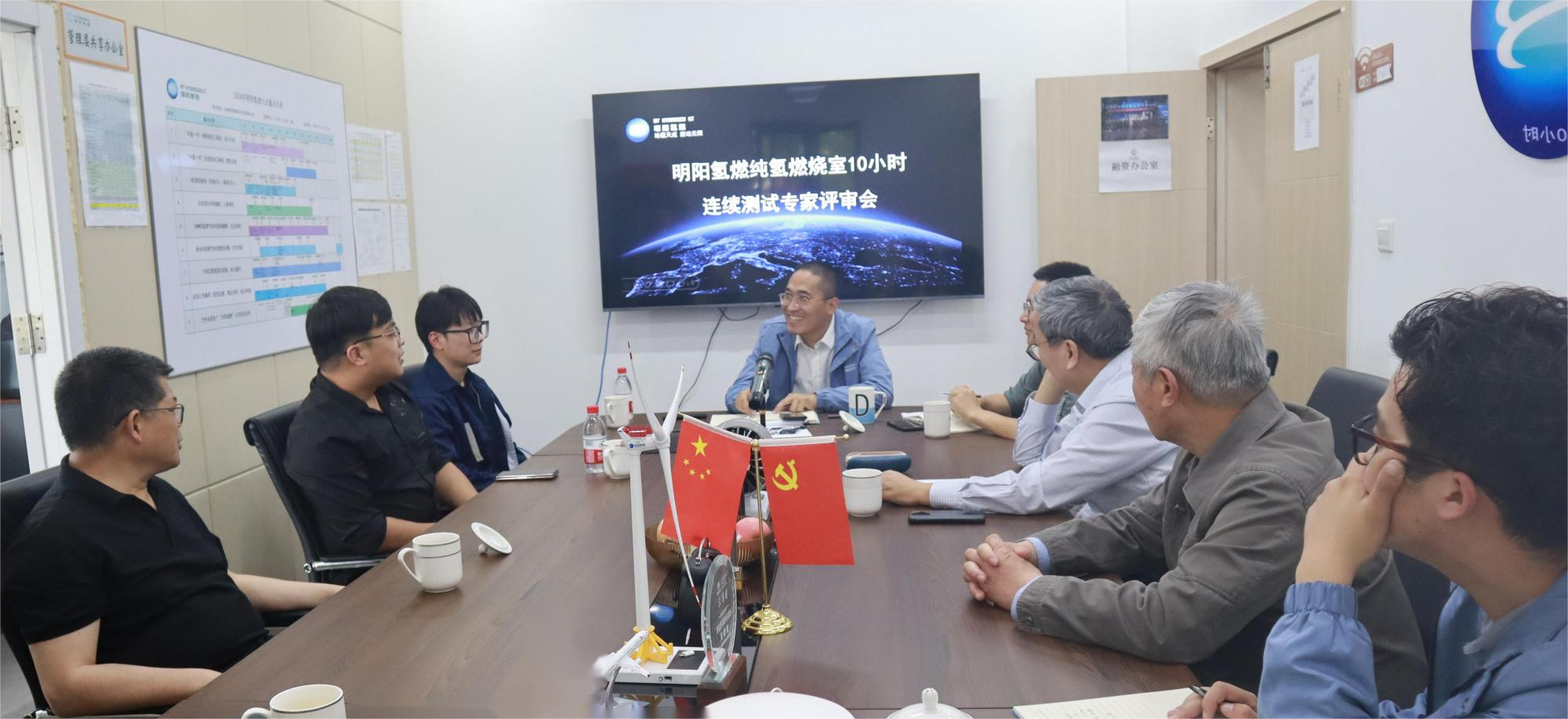 918博天堂·(中国)人生就是搏!