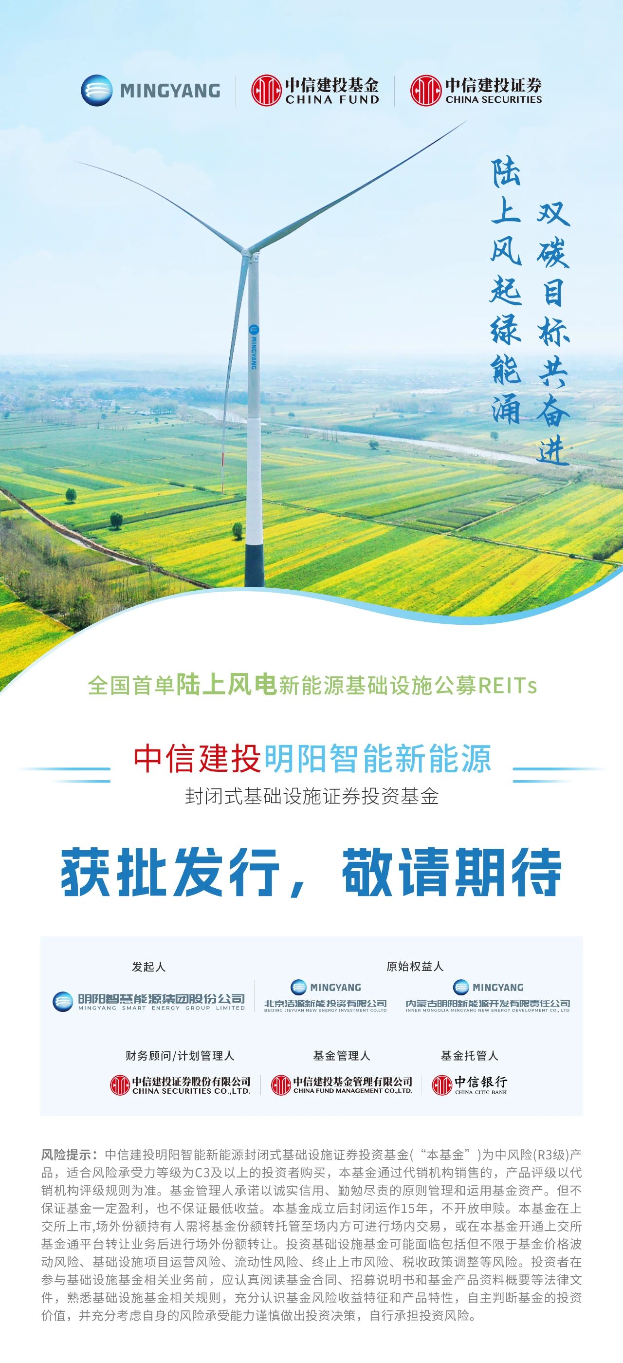 918博天堂·(中国)人生就是搏!