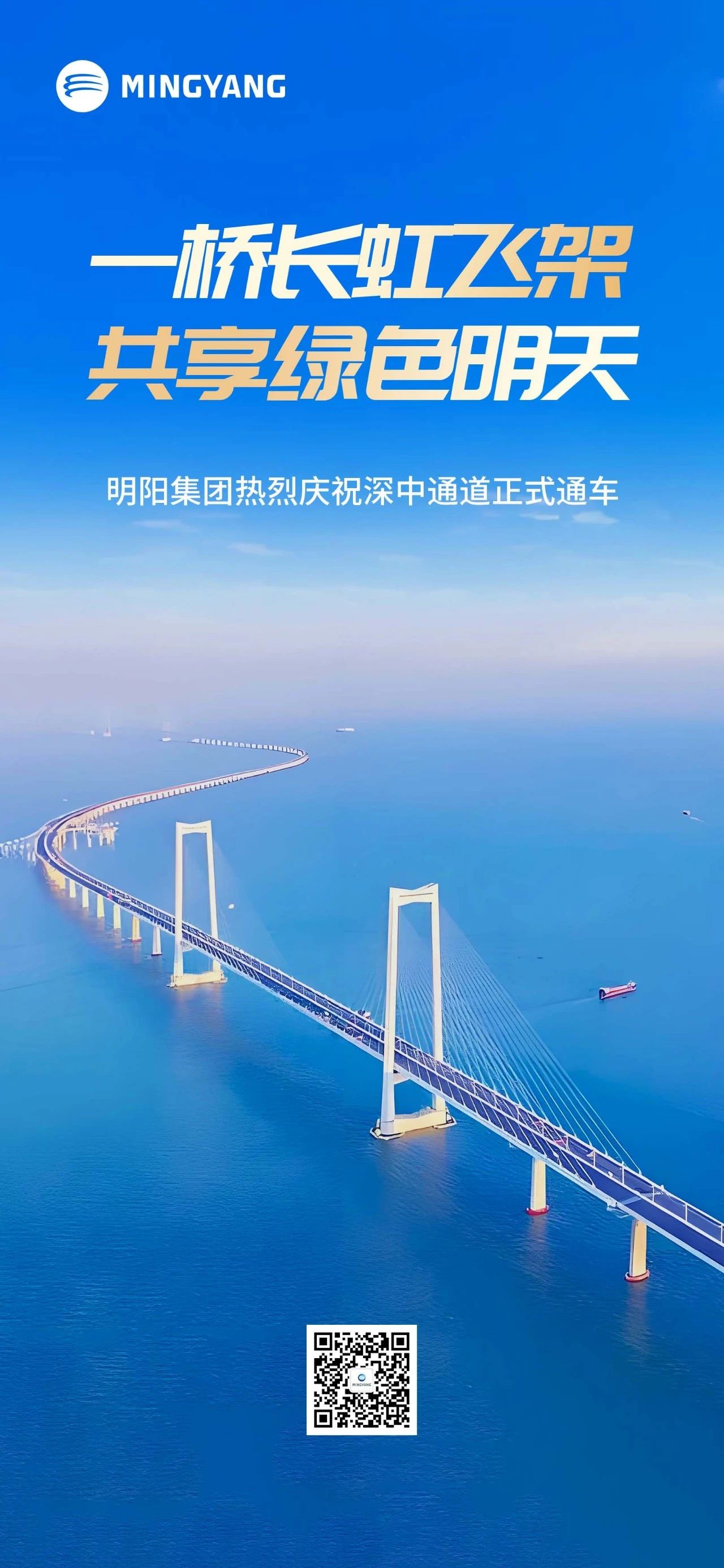 918博天堂·(中国)人生就是搏!