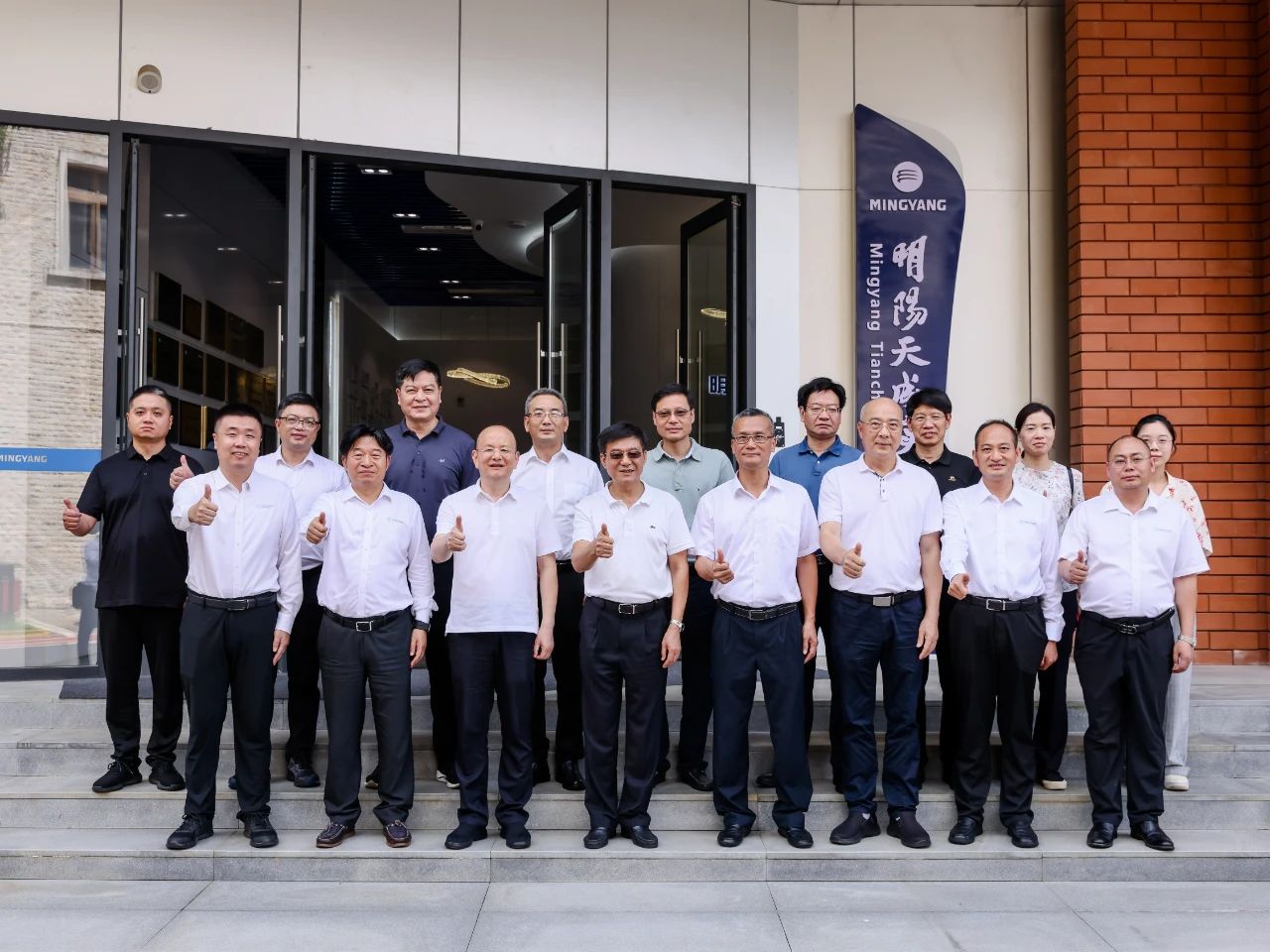 918博天堂·(中国)人生就是搏!
