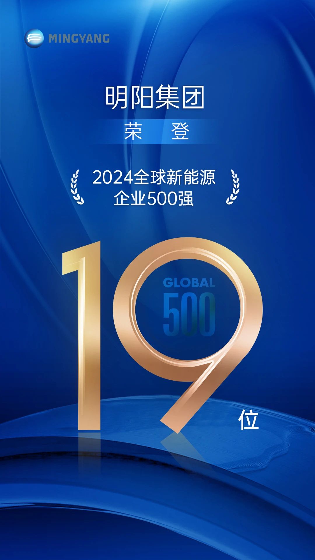 918博天堂·(中国)人生就是搏!