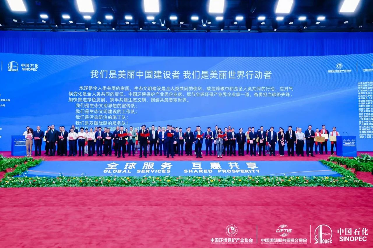 918博天堂·(中国)人生就是搏!