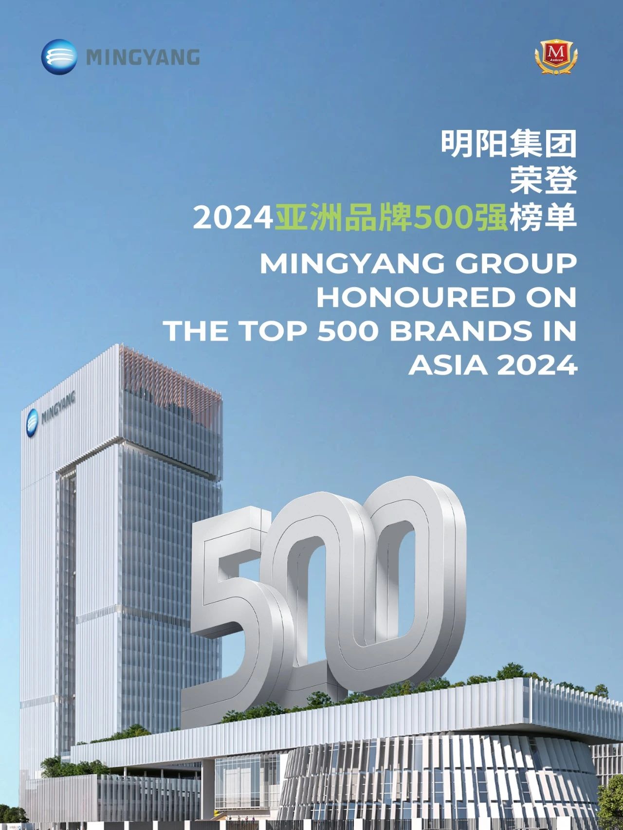 918博天堂·(中国)人生就是搏!