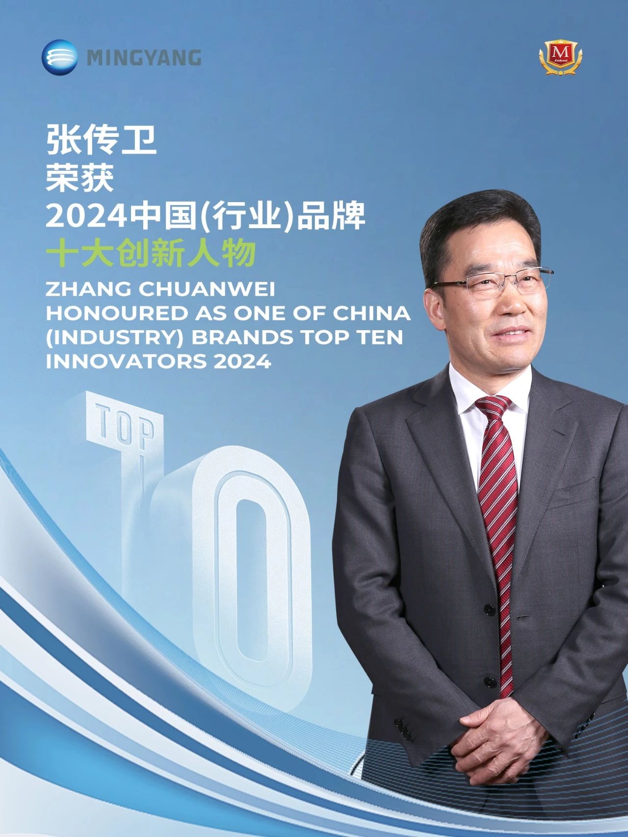 918博天堂·(中国)人生就是搏!