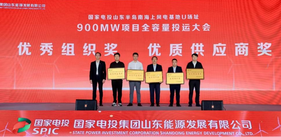 918博天堂·(中国)人生就是搏!