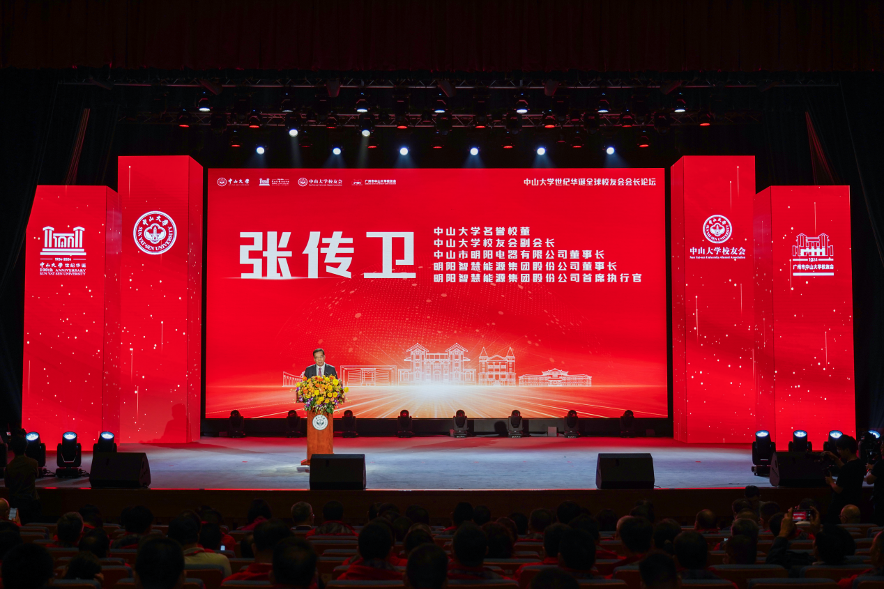 918博天堂·(中国)人生就是搏!