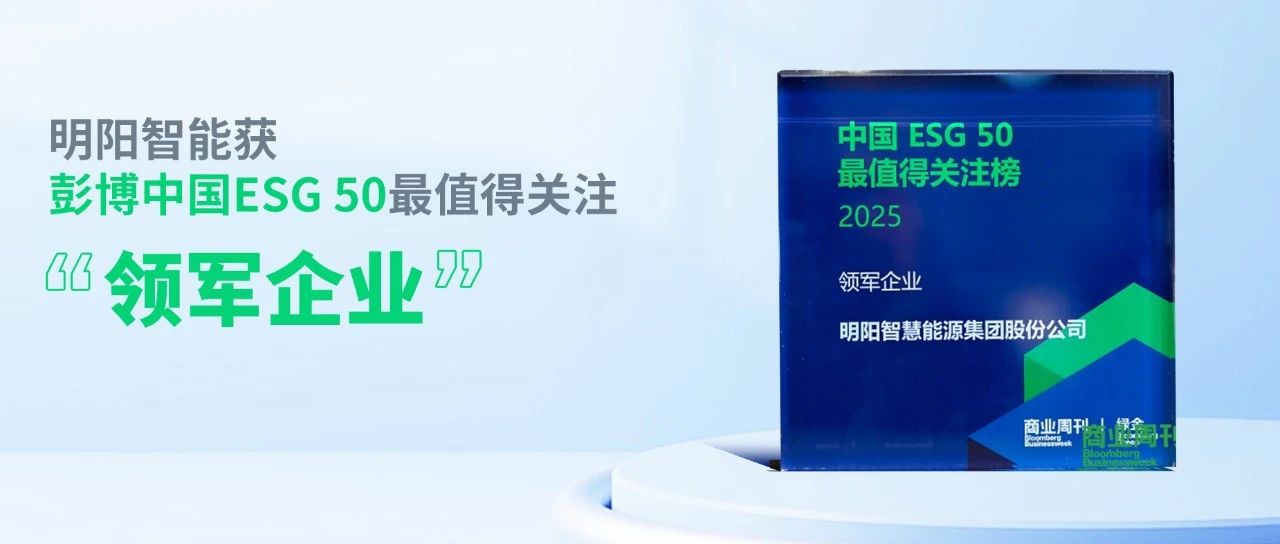 918博天堂·(中国)人生就是搏!