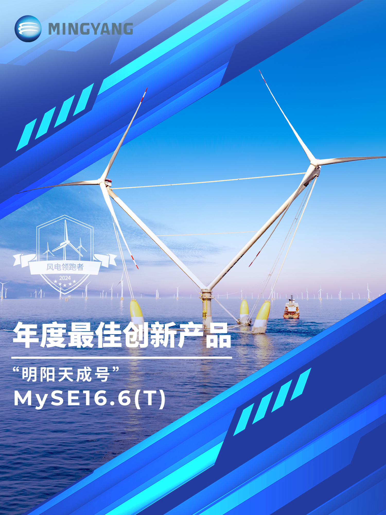 918博天堂·(中国)人生就是搏!