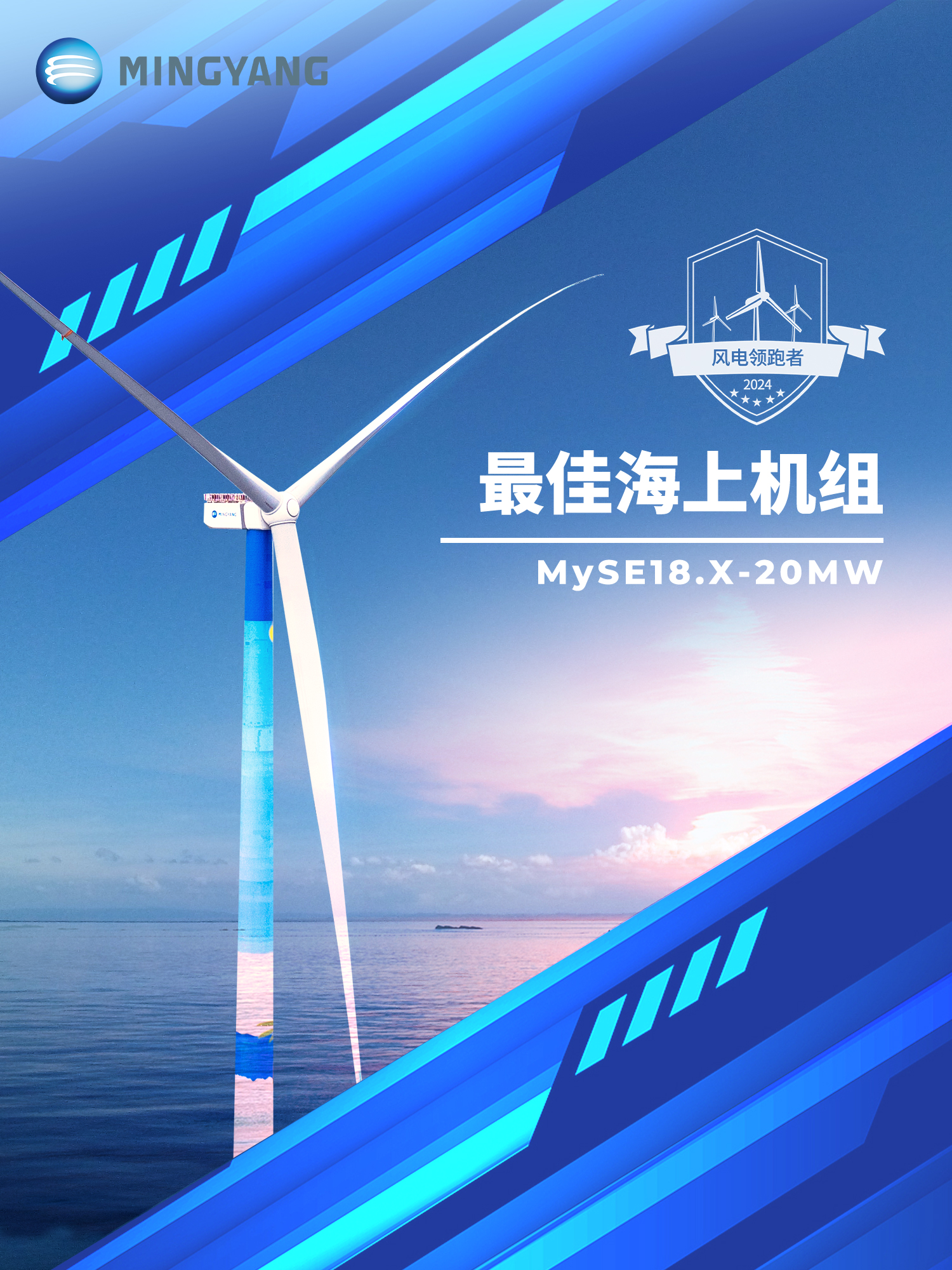 918博天堂·(中国)人生就是搏!