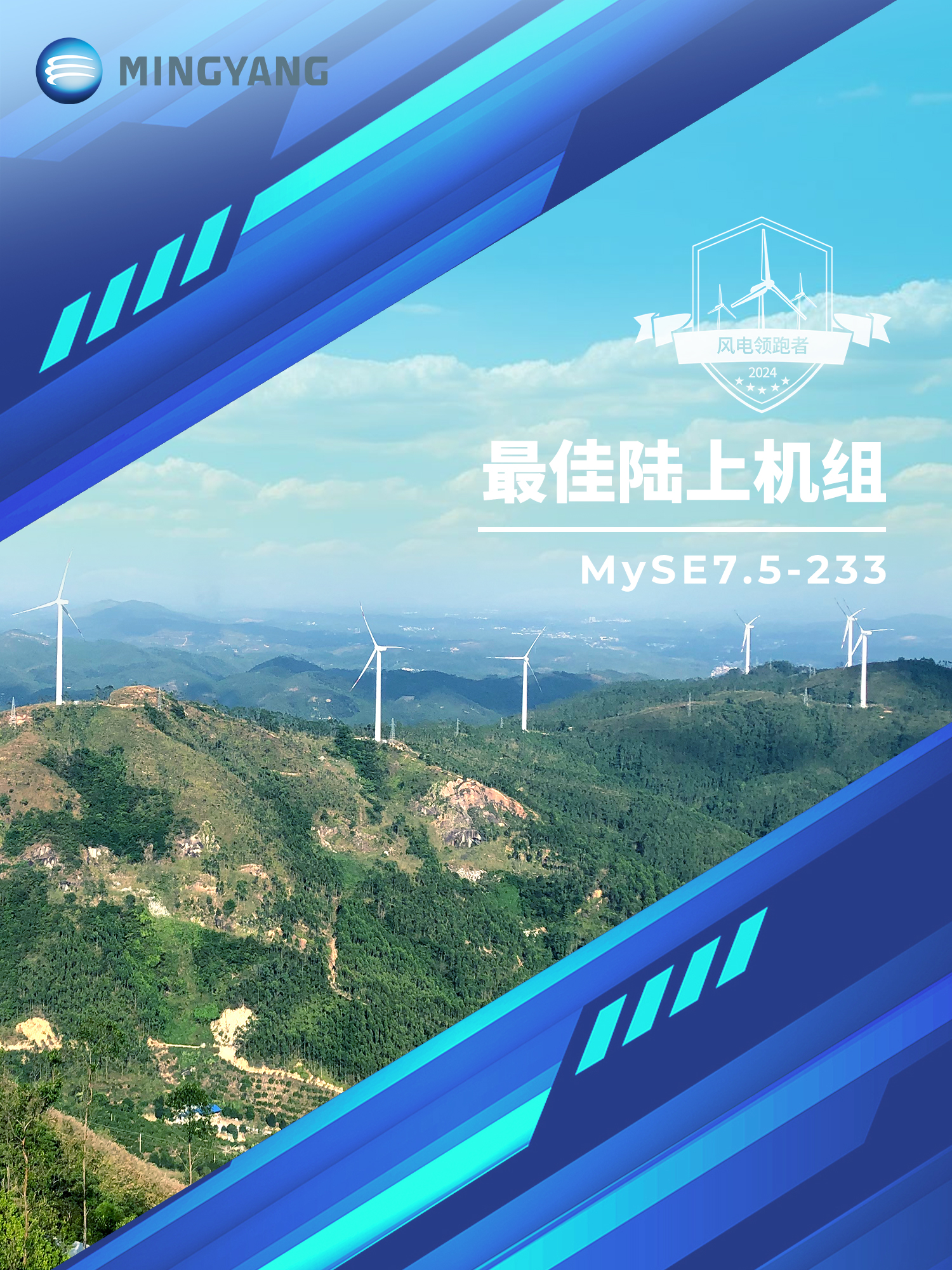 918博天堂·(中国)人生就是搏!