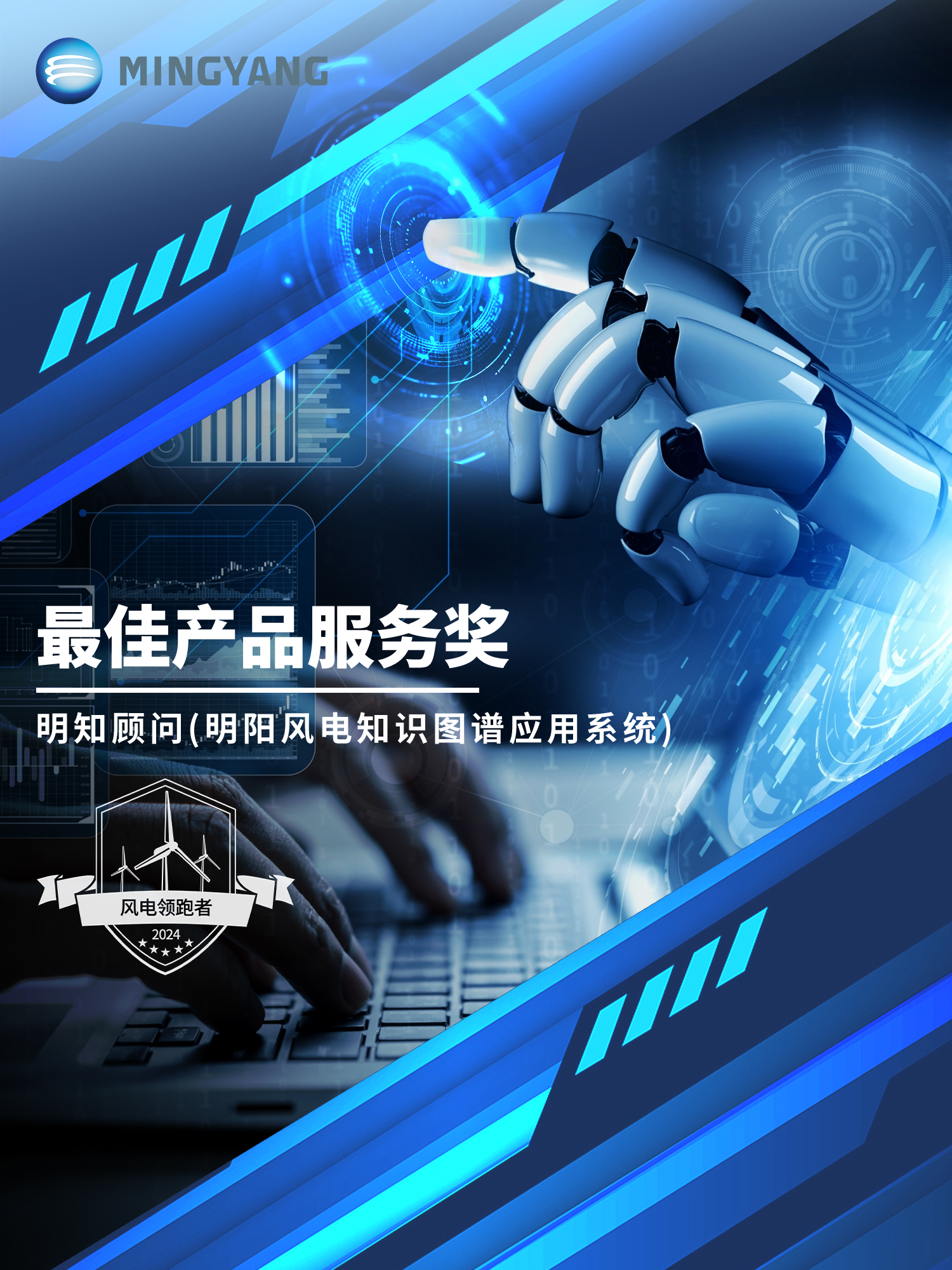 918博天堂·(中国)人生就是搏!