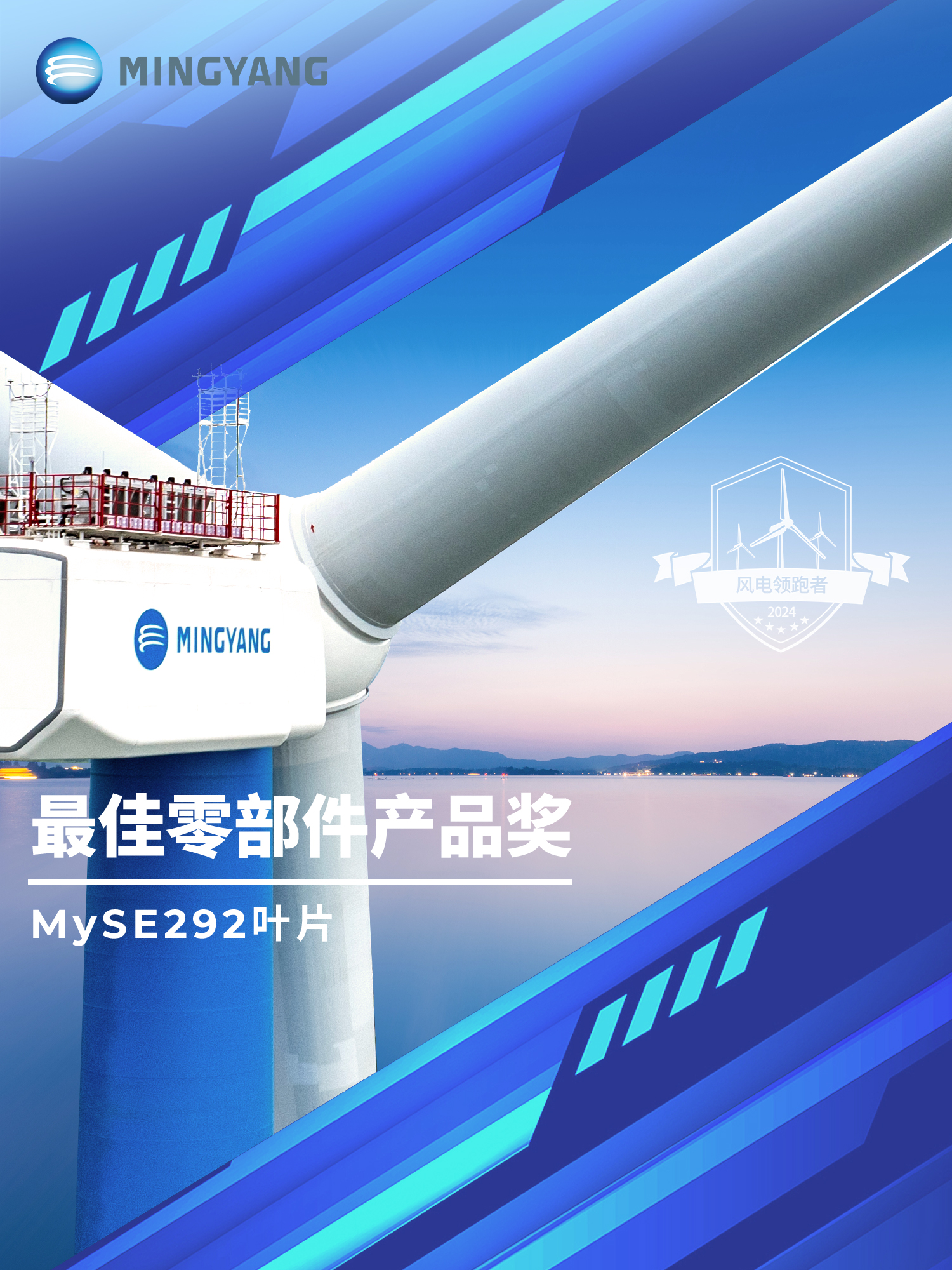 918博天堂·(中国)人生就是搏!
