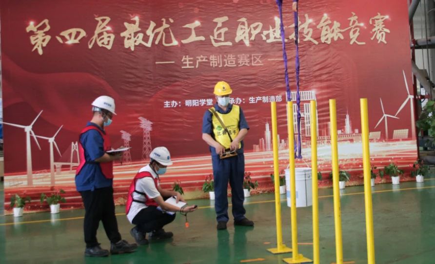 918博天堂·(中国)人生就是搏!